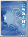 电竞方程式